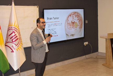 Tishk International University | Nursing Department